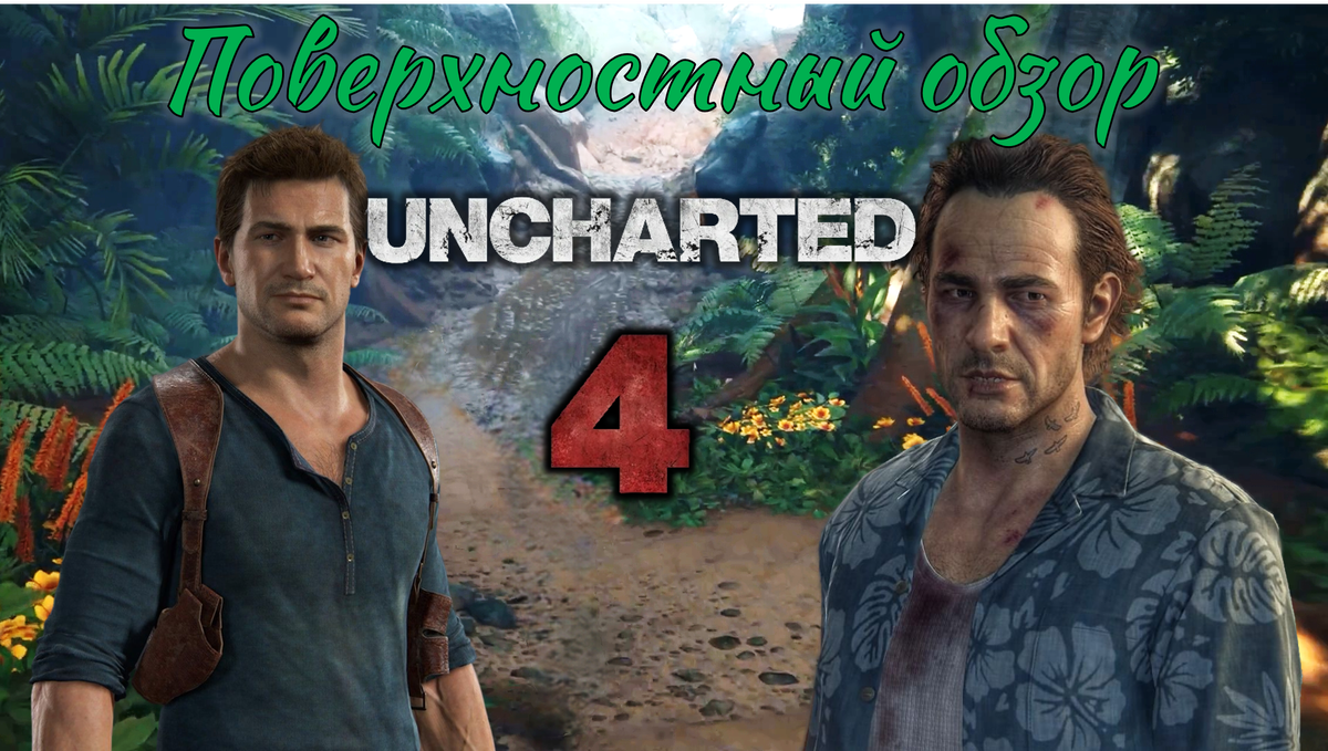 Обложка к данной статье