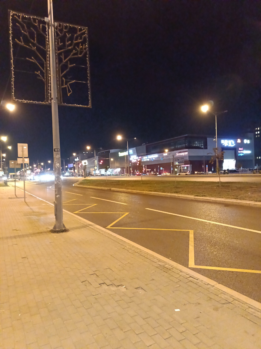 В ожидании автобуса