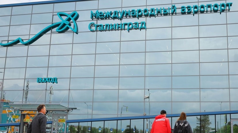   РИА Новости