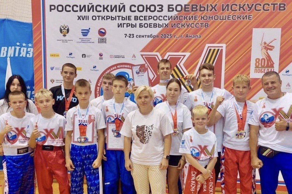    Кикбоксеры спортшколы №7 достойно выступили на Всероссийских играх боевых искусств. Фото: Управление спорта Севастополя