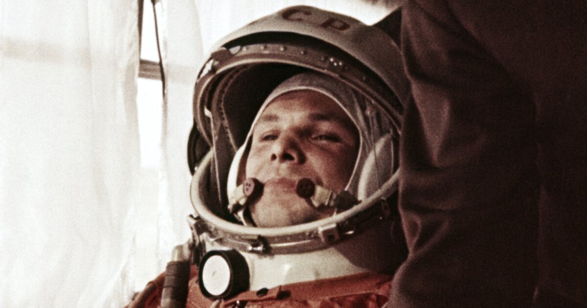 Юрий Гагарин