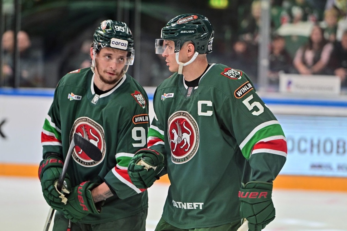   взято с сайта ak-bars.ru