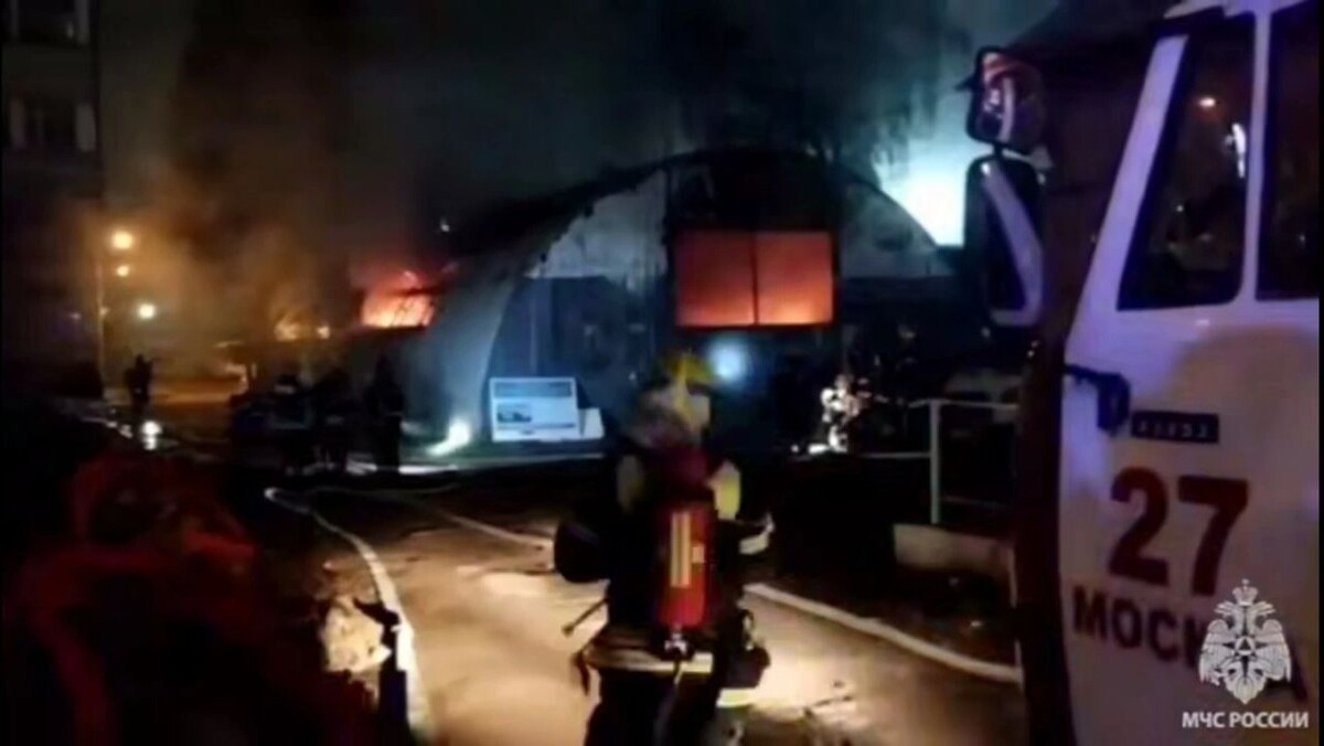    Кадр видео канала МЧС России/t.me