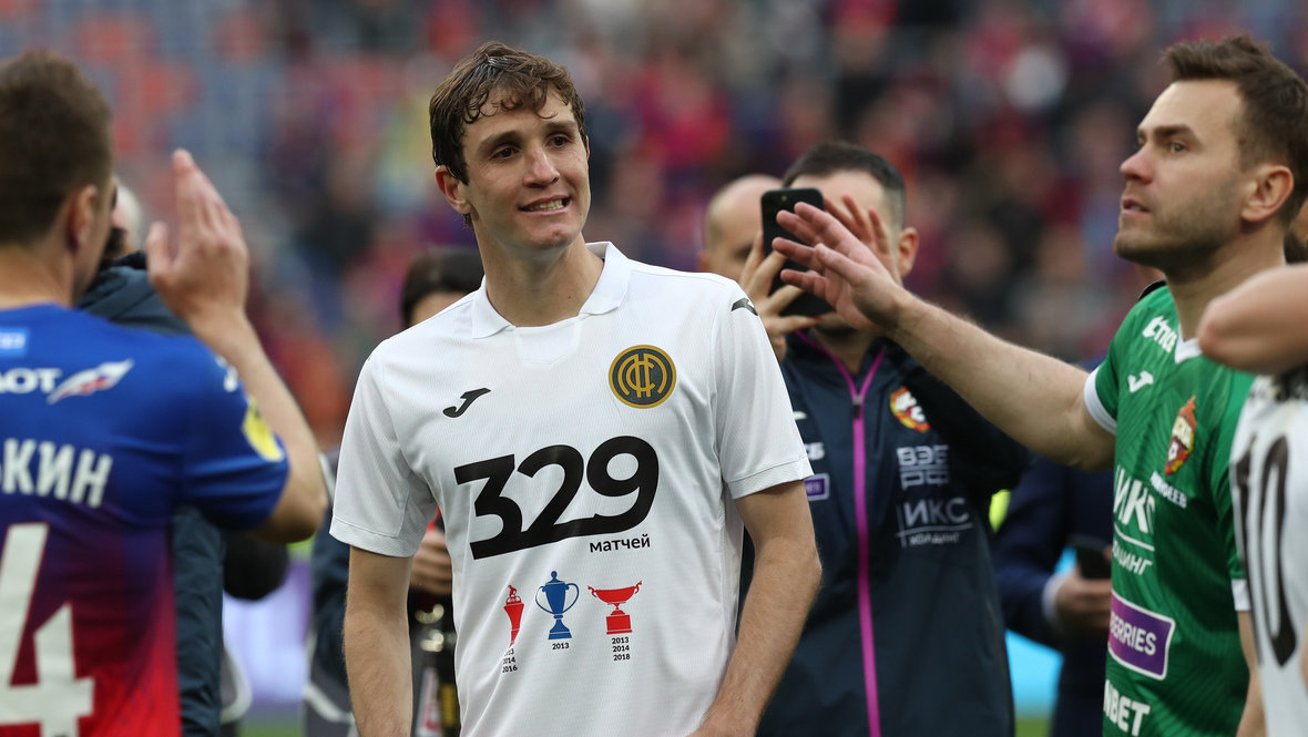    Марио Фернандес.Федор Успенский