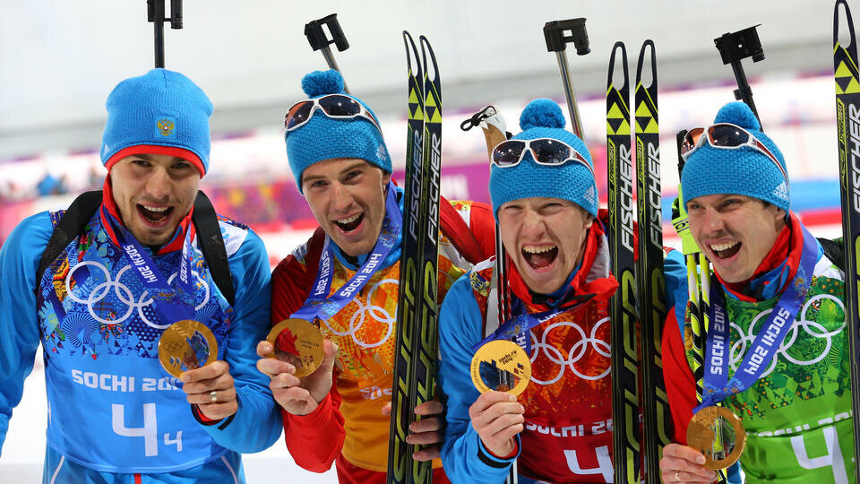     МОК официально лишил российских биатлонистов золота ОИ-2014 в Сочи Шарифулин Валерий/ТАСС