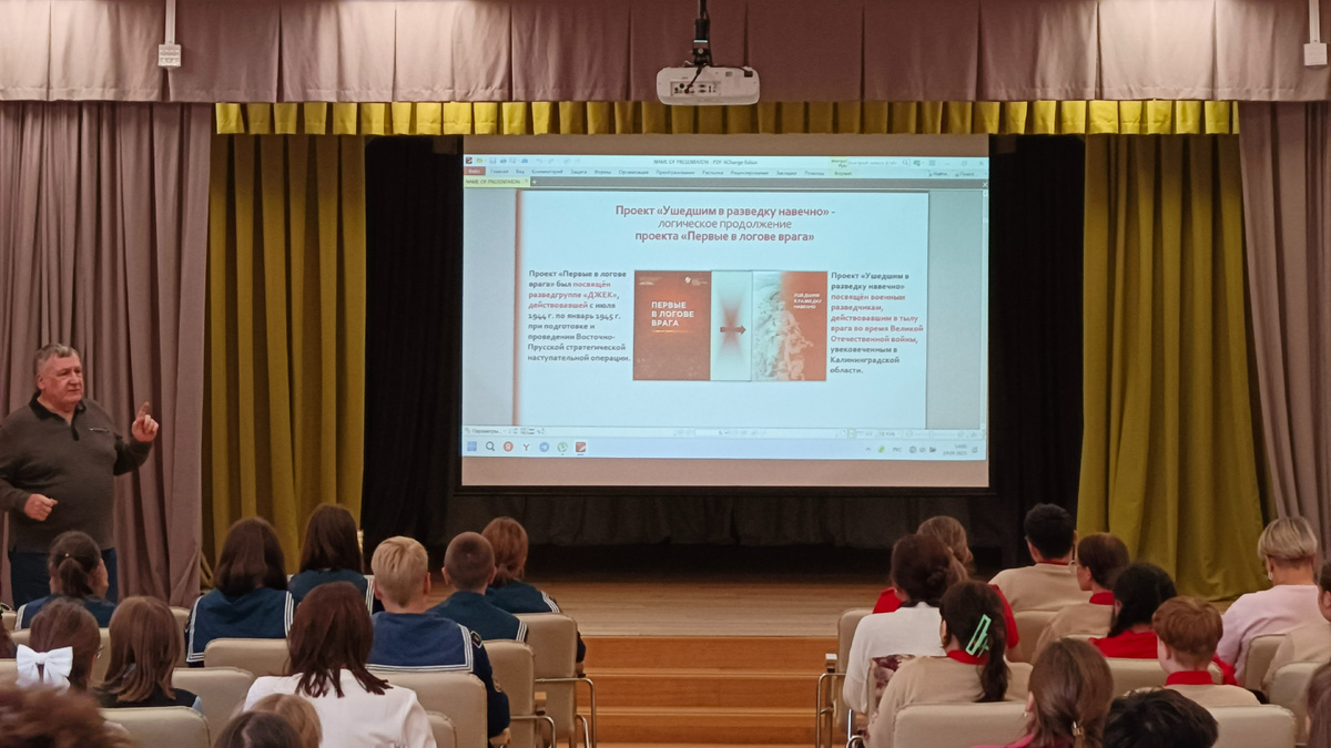 Директор фонда "Исток" и атор проекта "Ушедшим в разедку навечно" Виктор Медведев рассказывает о проекте.