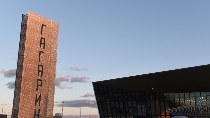   РИА Новости