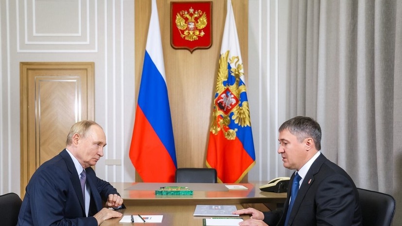   РИА Новости