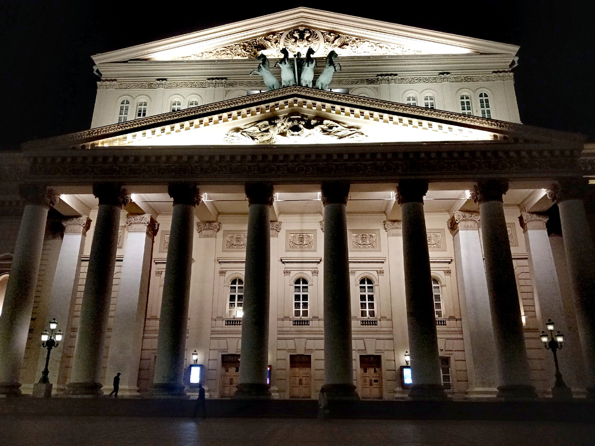 Большой театр (фото автора) 