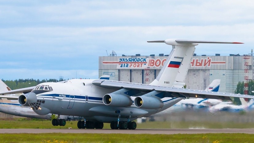   РИА Новости