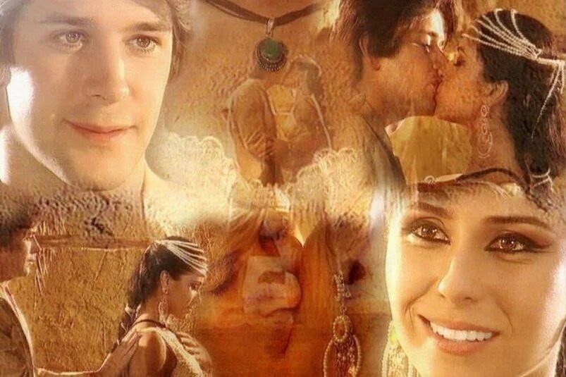 Фото с интернета. Сериал "Клон". 