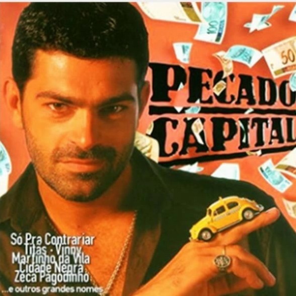 Промо к сериалу "Шальные деньги". Фото с интернета. 