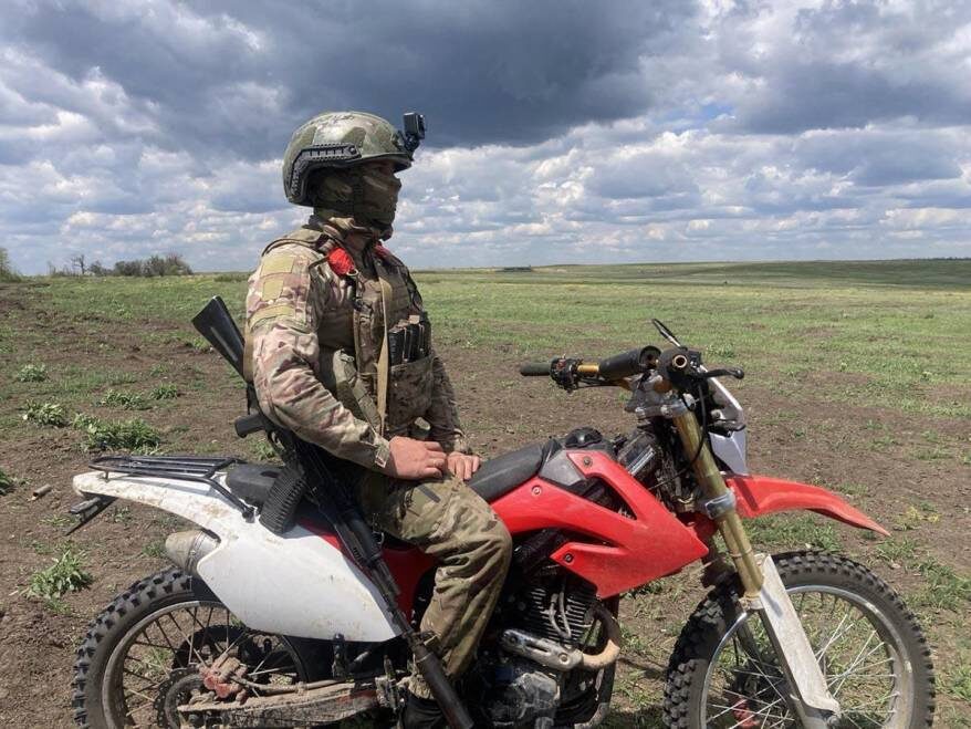    Источник фото: