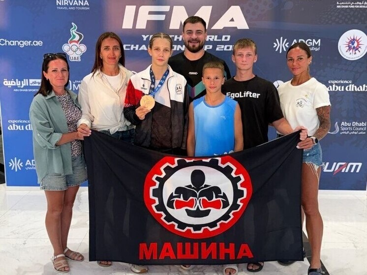     Нешуточная конкуренция: амурчанку признали бронзовым призером в первенстве мира по тайскому боксу фото: пресс-служба министерства по физической культуре и спорту