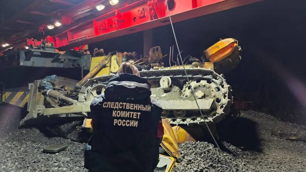    Восточное межрегиональное следственное управление на транспорте СК России