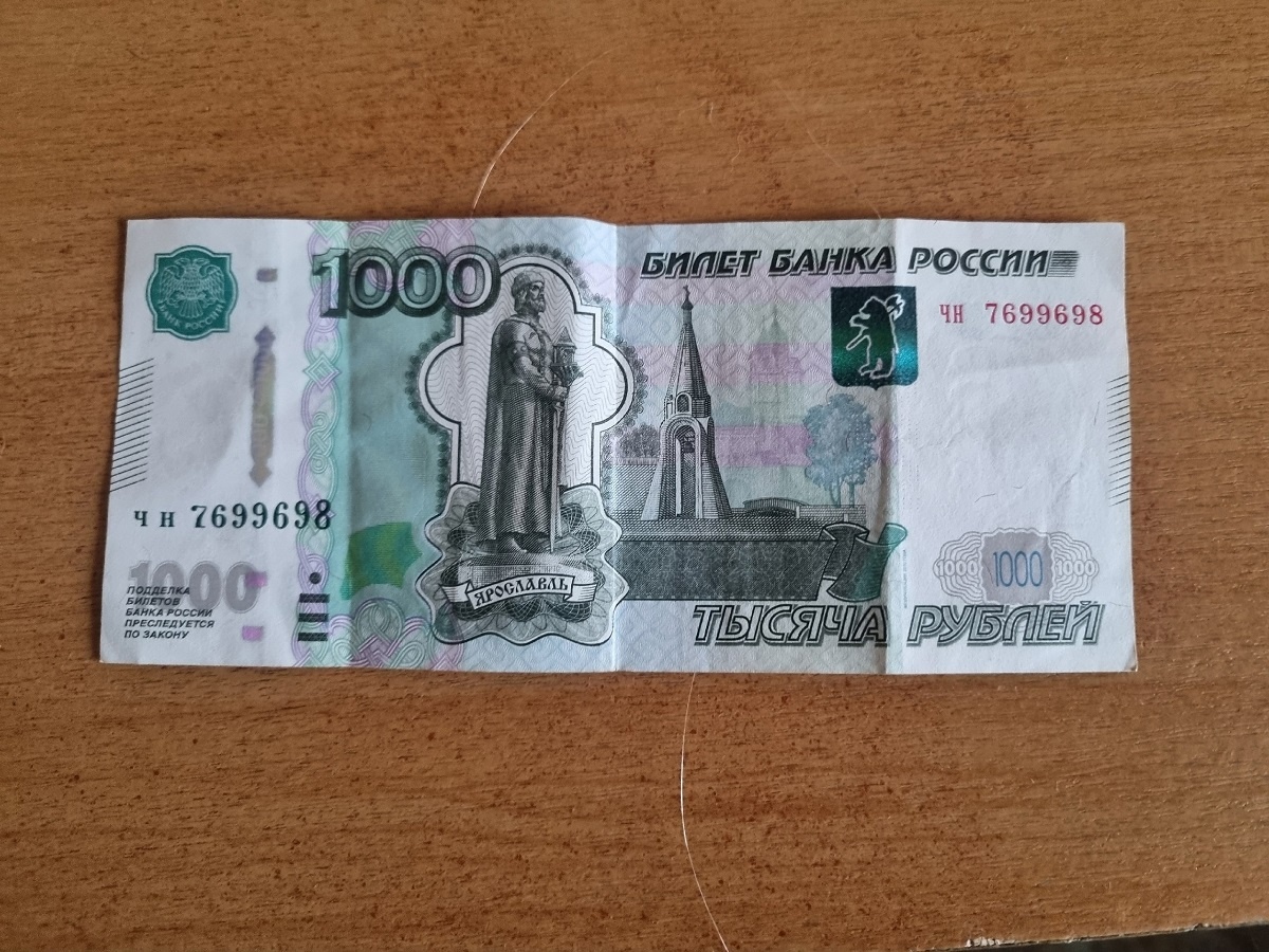    Господдержка для пенсионеров: компенсация 50% взносов за капремонт. Кто имеет право и куда обращаться