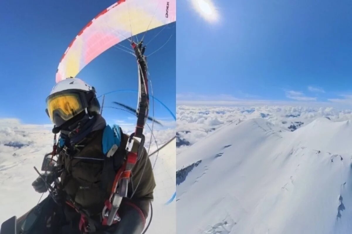    Сибиряк на мотопараплане облетел Эльбрус.