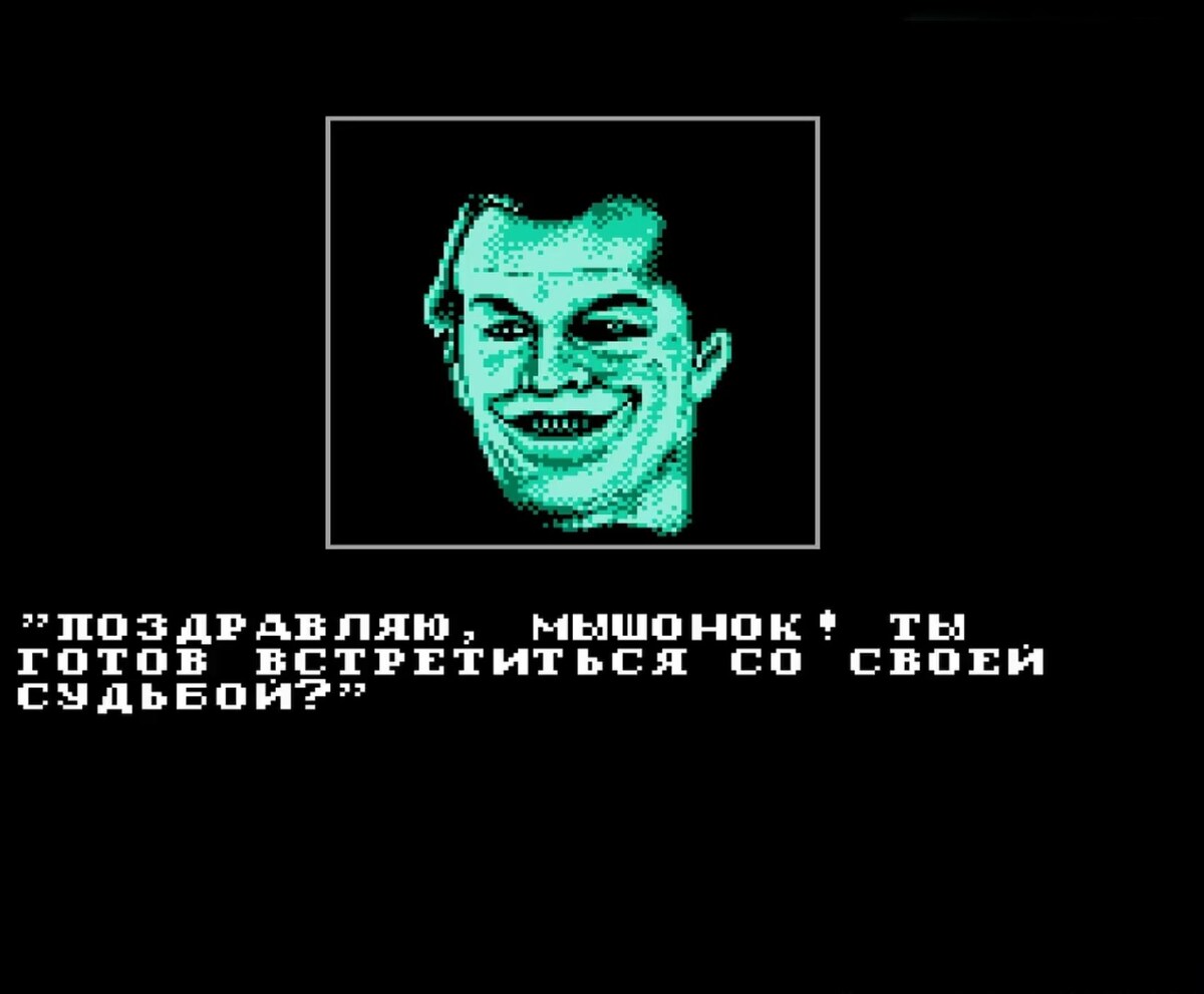 Batman the Movie на Денди