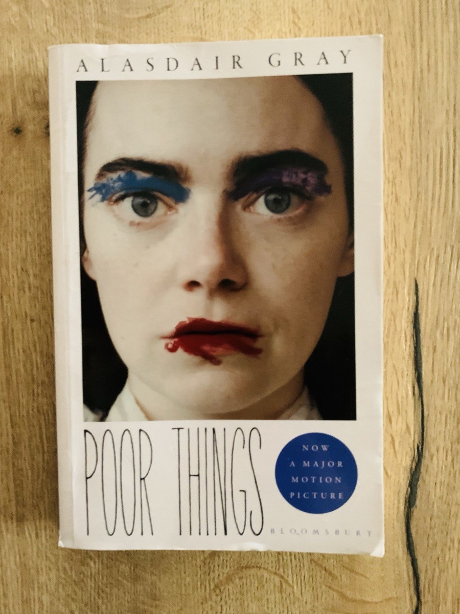     Бедные-несчастные