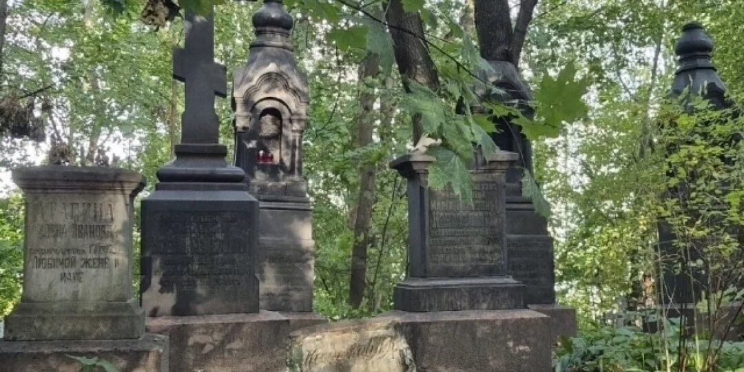 16 проклятых могил? В Петербурге мечтал быть похороненным помощник Сталина