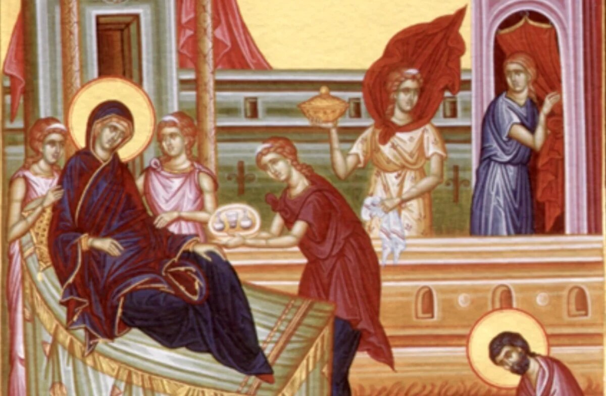    Предпразднство