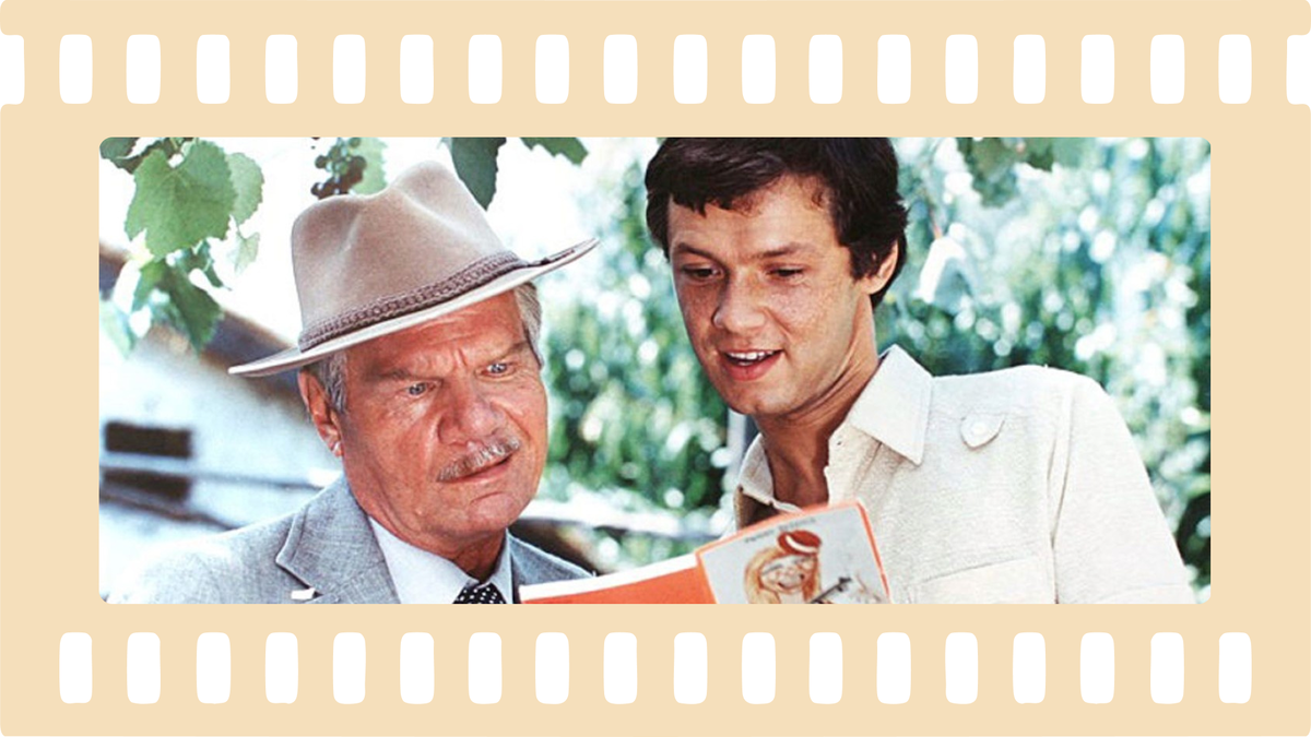 Спортлото-82 - СССР, 1982