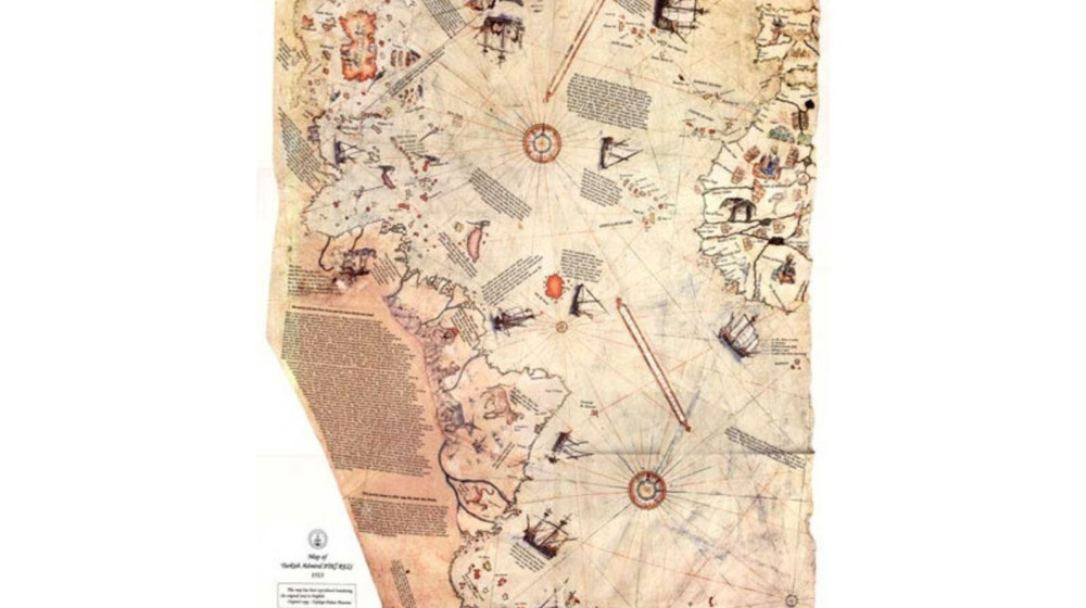    Загадка Пири Реиса наконец раскрыта и шокирует ученых!