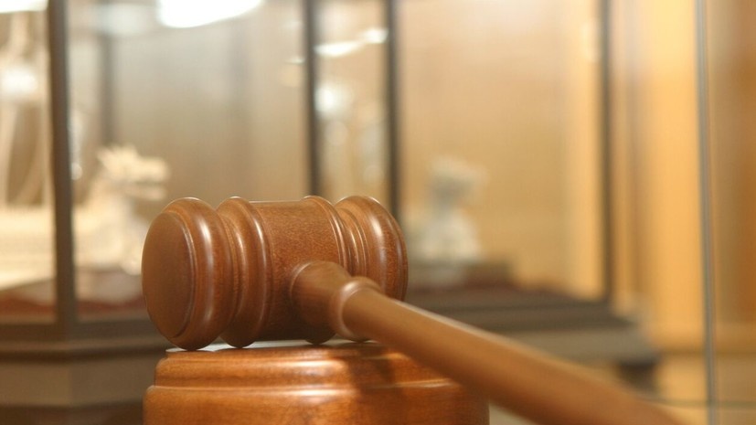   РИА Новости