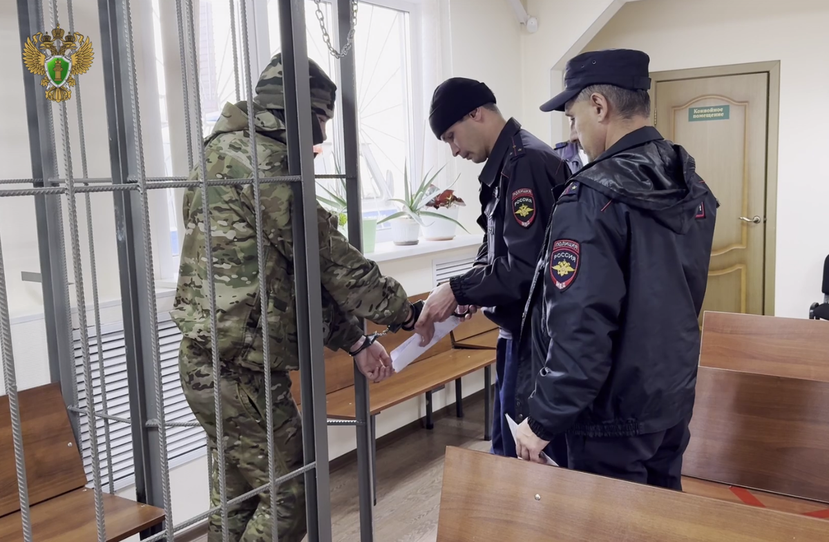     / Источник: © Прокуратура Забайкальского края