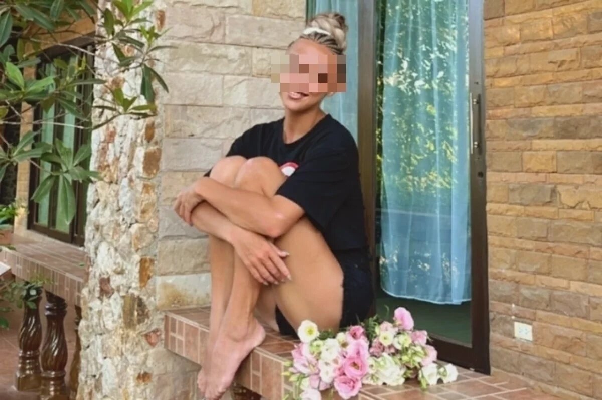    Попрощалась и исчезла: красавица из РФ бесследно пропала в Таиланде