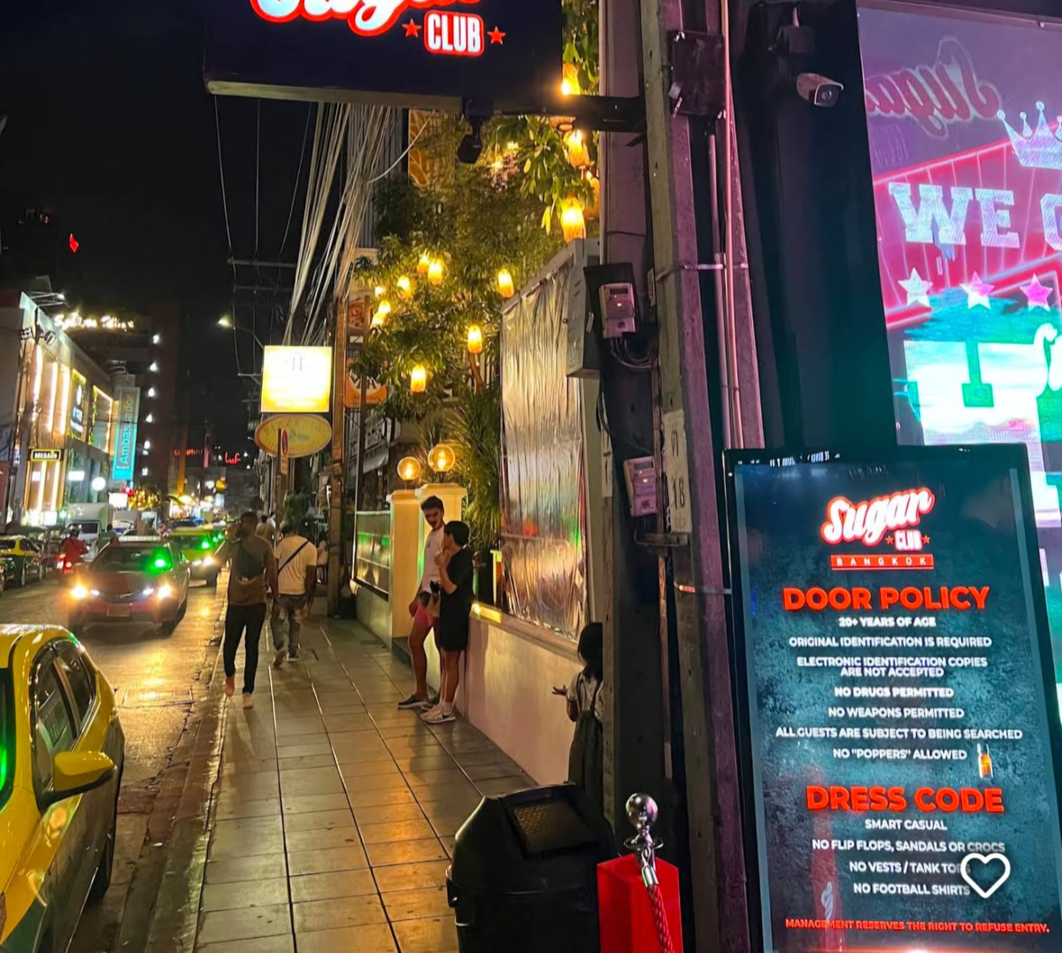 Тот самый клуб, куда уехала Эрика... 