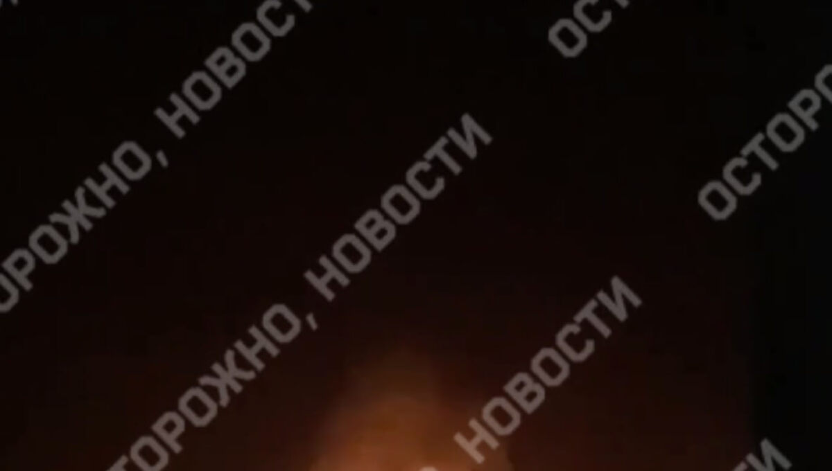    скриншот видео с телеграм-канала "Осторожно, новости"