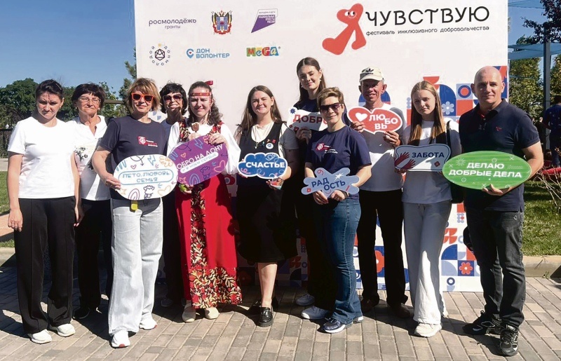    Город Шахты на фестивале уже пятый год представляет «Финист». Елена Шашкова