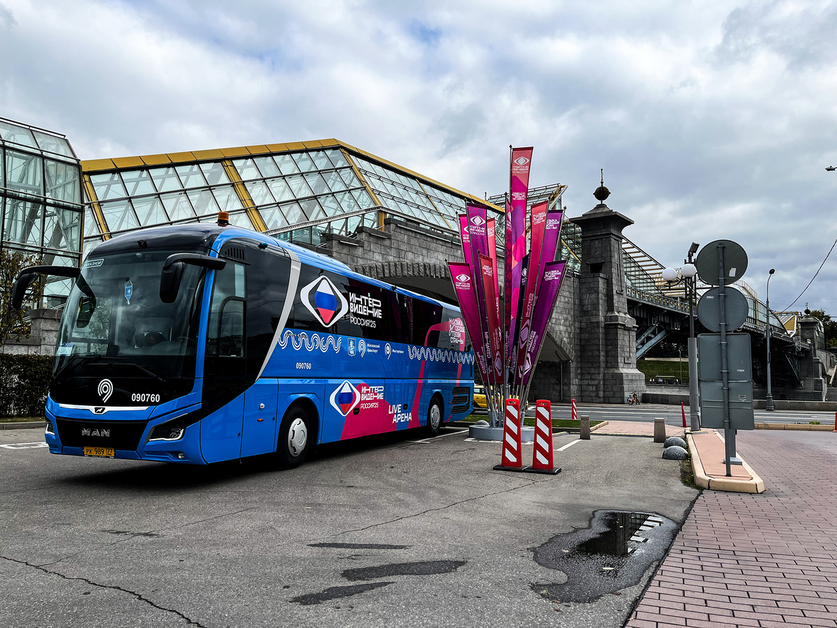 Наш потрясающий автобус, время в котором пролетало незаметно