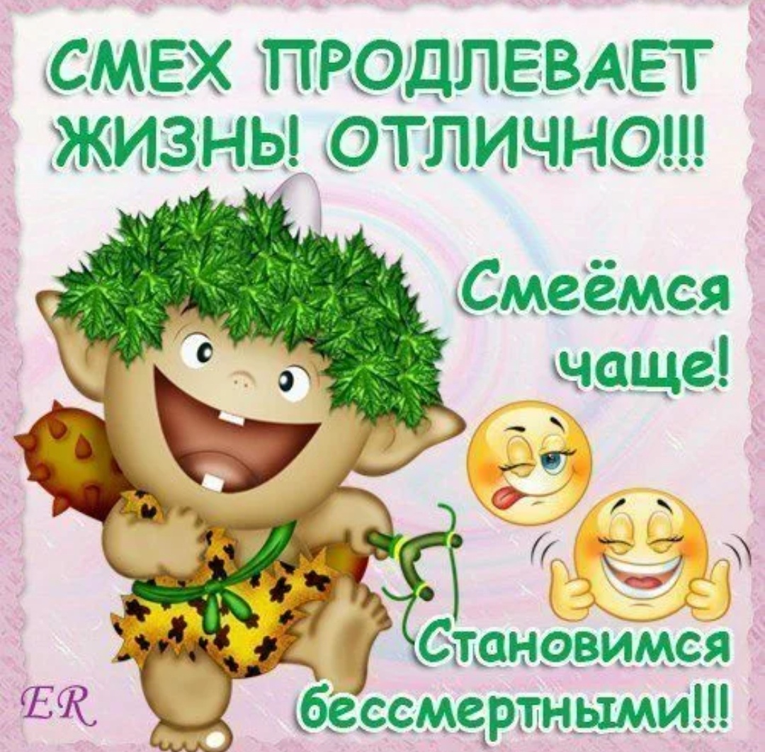 Из открытого доступа в интернете.