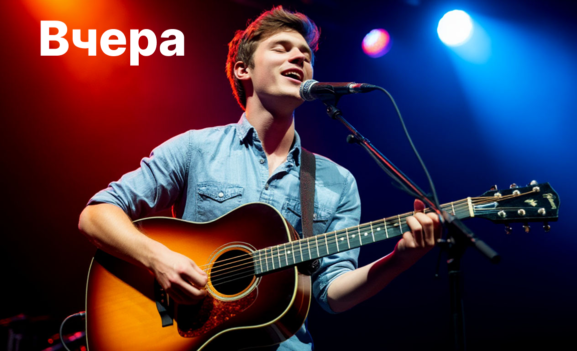 Сгенерировано ИИ