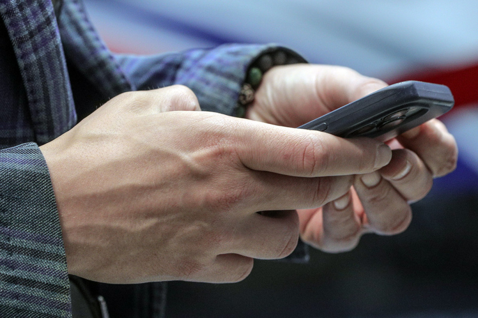    Сергей Булкин/NEWS.ru