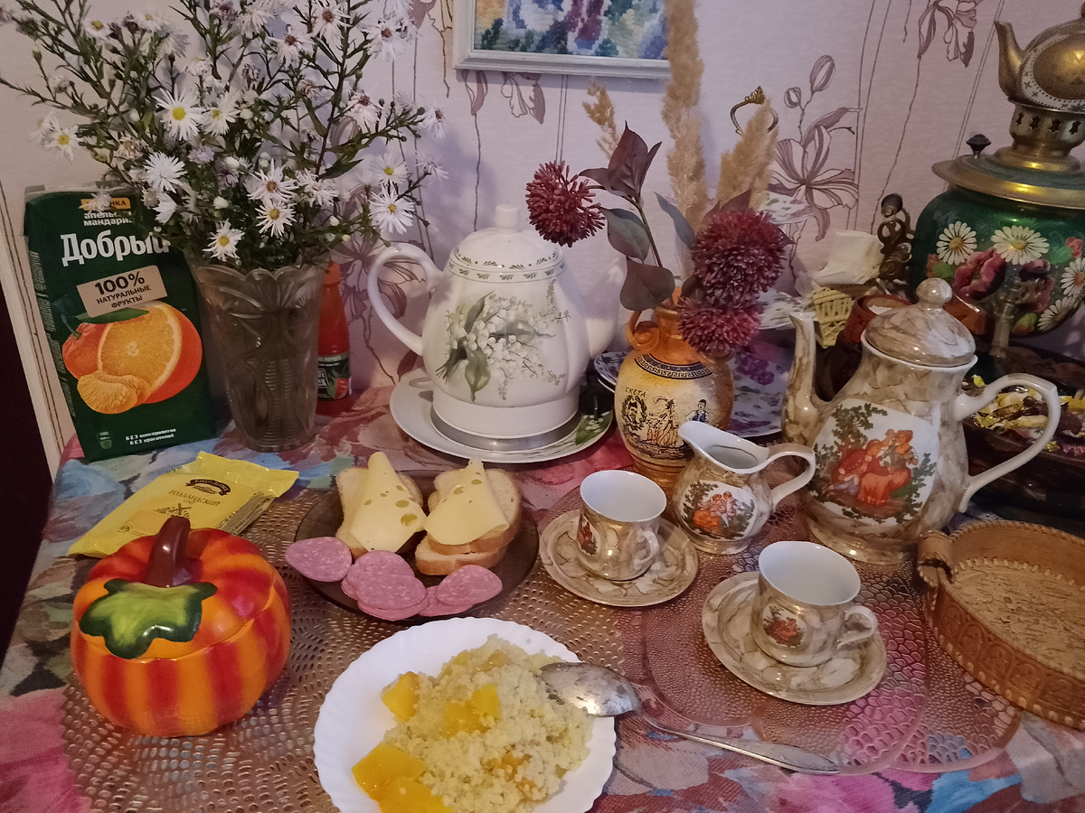 Фото автора