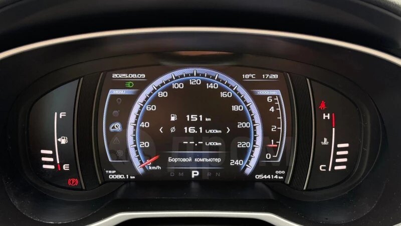     Geely Atlas Дром