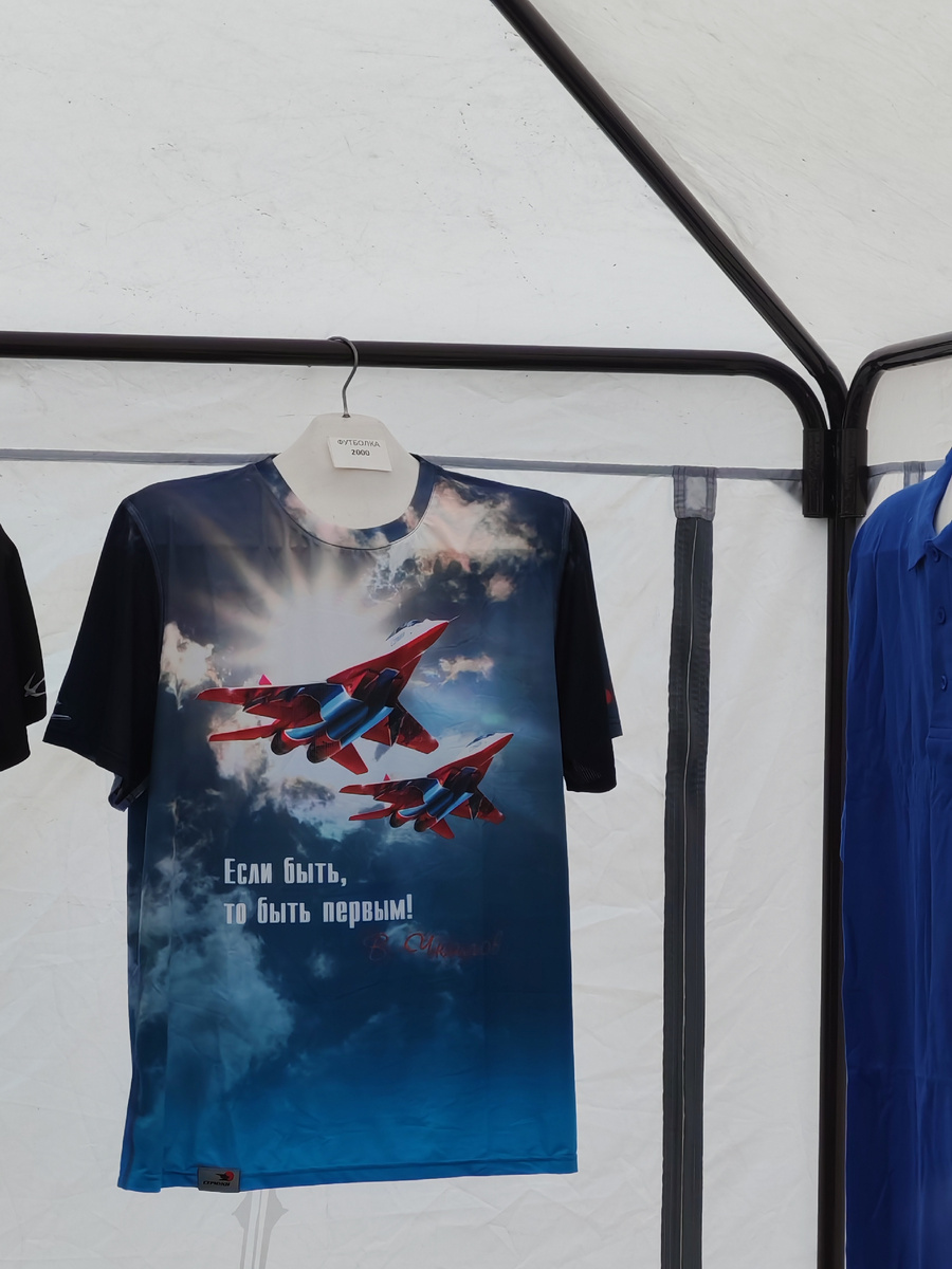 Ульяновск. Фото автора