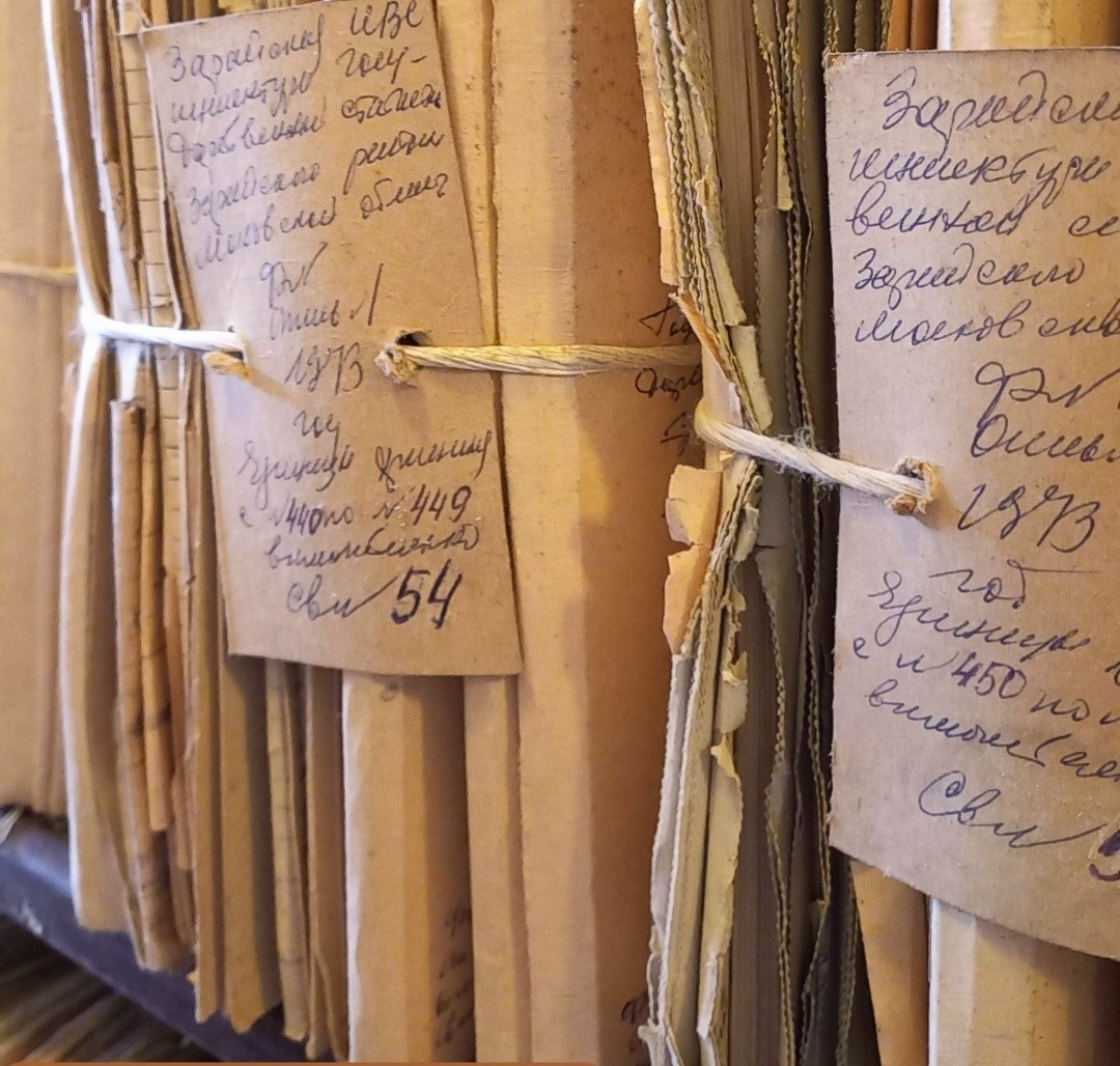 Фото автора.