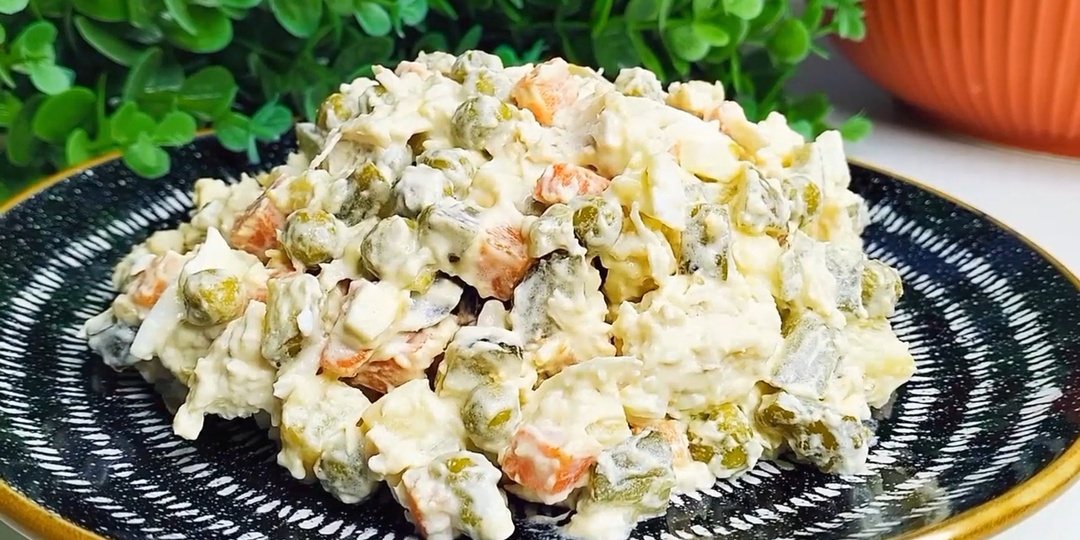 Салат Столичный с куриным филе🥗