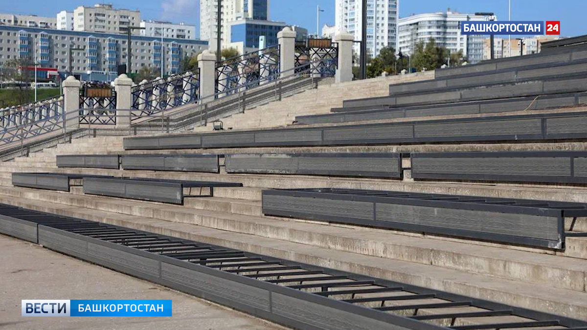    На Набережной Белой возле Колоннады в Уфе меняют настил амфитеатра