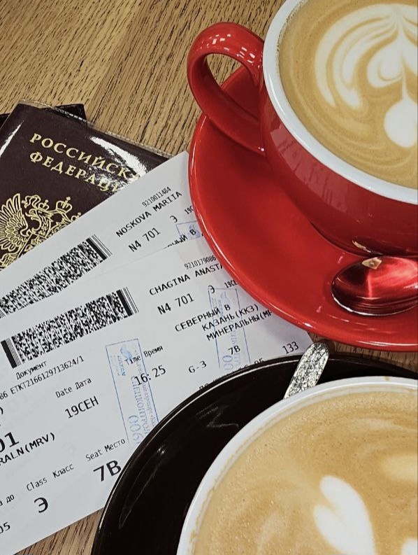 Кофе в международном аэропорту Казань