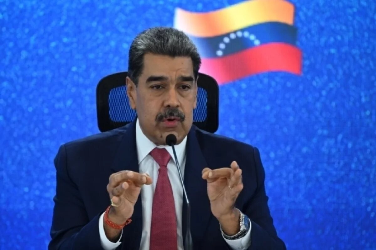    YouTube заблокировал канал президента Венесуэлы Николаса Мадуро