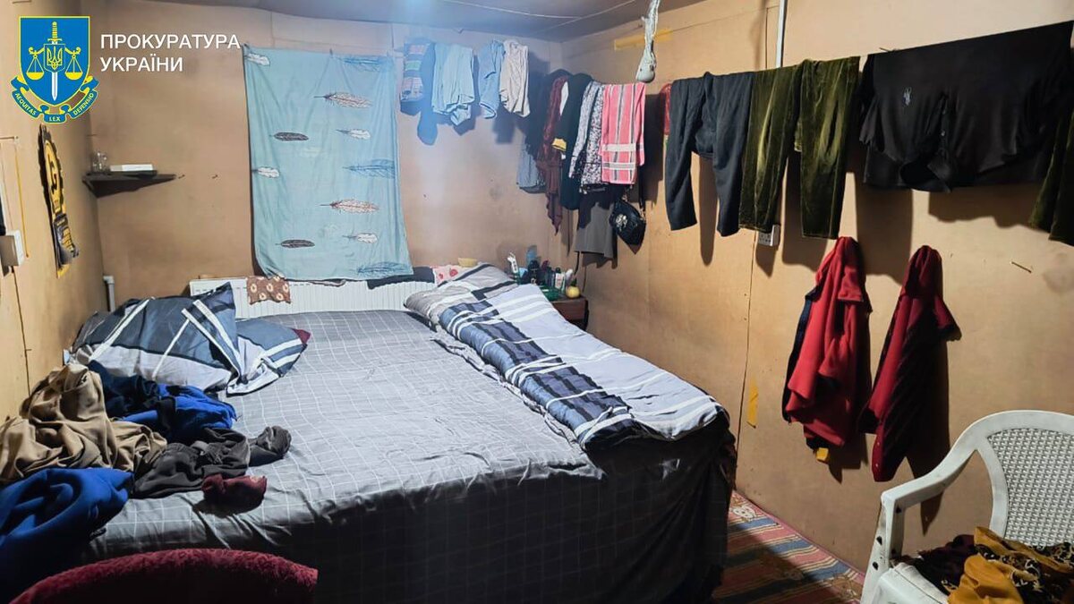 Фото: Прокуратура Украины