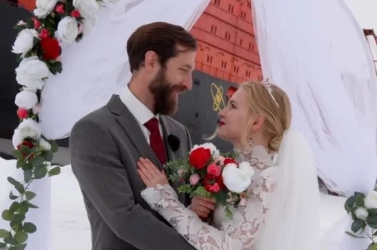    Пара из Новосибирска сыграла свадьбу на Северном полюсе