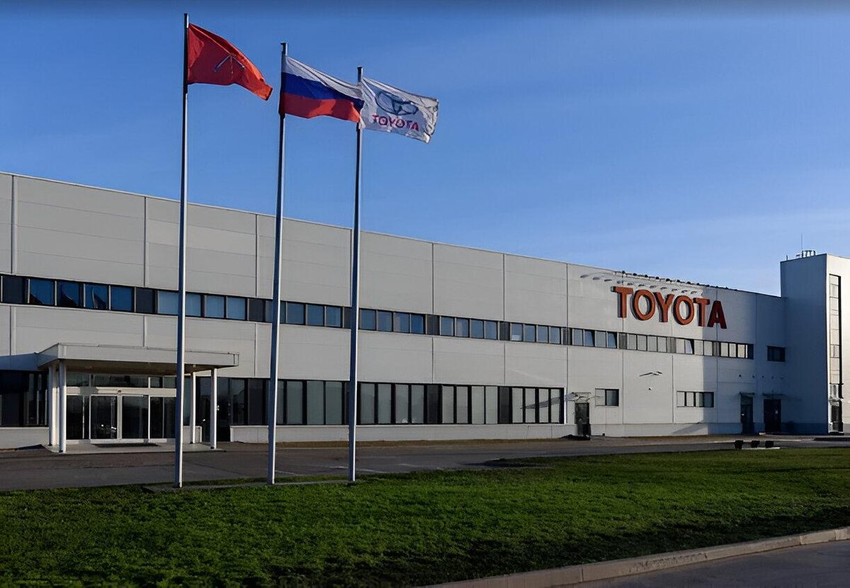   Бывший завод Toyota в Санкт-Петербурге