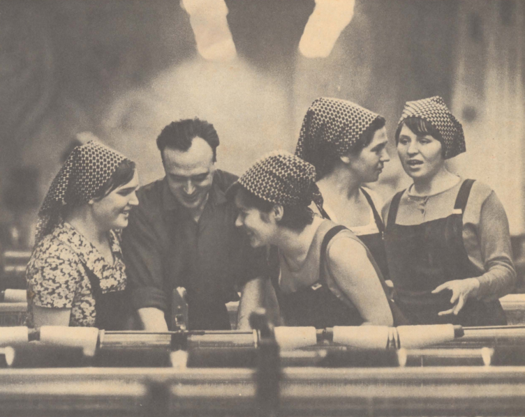 Работницы купавинской тонкосуконной фабрики. "Работница", 1970г., №2