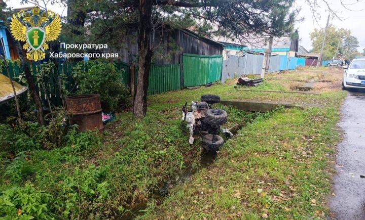    Фото:Прокуратура Хабаровского края